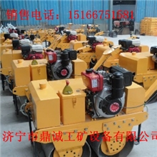 河南漯河手扶式小型压路机