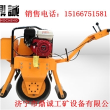 河南郑州专用DC18B手扶式单轮压路机