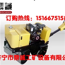 济宁常年现货DC-840C手扶式全液压路机