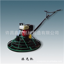 供应汽油抹平机抹平机抹光机地面抹平机混凝土电动抹平机