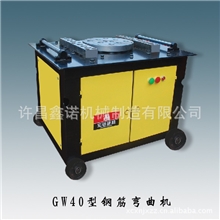 供应优质钢筋弯曲机/批发钢筋弯曲机/新型螺纹钢弯曲机