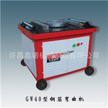 厂家批发生产供应钢筋弯曲机弯弧机、圆钢弯曲机加工定做