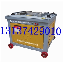 厂家供应钢筋弯曲机价格螺纹钢筋折弯机出口提供商检GW50