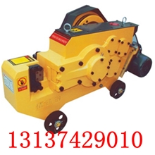 钢筋切断机钢筋切割机GQ40出口型