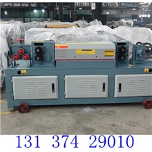 出口热销型高速液压调直切断机含商检高速钢筋切断机