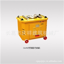 长葛庆祥供应GW40型钢筋弯曲机钢筋调直切断机厂家直销