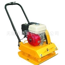 平板夯打夯机夯实机汽油平板夯电动平板夯C90