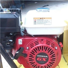 150型汽油平板振动夯夯实机械厂家提供欢迎选购