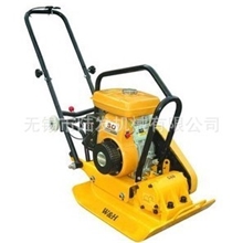厂家直供小型平板夯C60汽油平板夯振动平板夯夯实机械