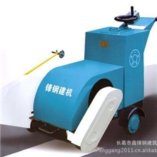 供应HLQ-18B马路混凝土马路电动切割机-建筑机械