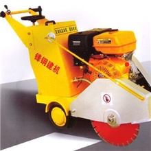 HQS500A型混凝土马路切割机|切缝机|鑫锋钢建筑机械建筑机械
