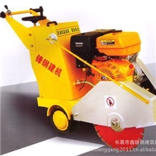 HQS500A型混凝土路面切割机