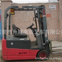 三支点电动叉车NICHIYUFBT15PN-65SH269