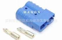 供应深圳电动叉车电源接插器/手把