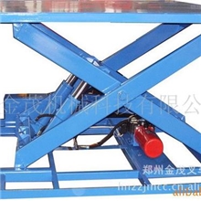 金茂叉车固定式升降平台单剪