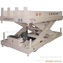 金茂叉车行走式物料输送液压升降平台车