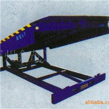 供应固定式登车桥液压式