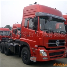 供应天龙，东风天龙，东风牵引车