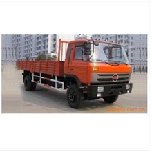 专业供应载货汽车（多款载货汽车，欢迎来电咨询）