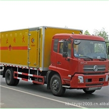 专业供应专用运输车（各种专用运输车，欢迎来电咨询）