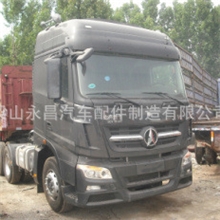 我厂低价销售二手车；豪沃系列