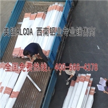 优质2A12合金铝板、2A12铝板优质铝产品规格齐全