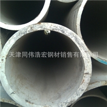 大量出售321不锈钢管大口径180mm不锈钢管无缝管现货供应