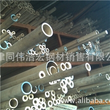 专业供应321卫生不锈钢管，光亮无缝不锈钢管规格齐全欢迎选购