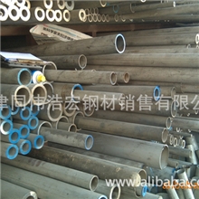 厂家供应304不锈钢管薄壁不锈钢管