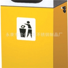 厂价直销不锈钢垃圾桶钢木垃圾桶冲孔垃圾桶户外垃圾桶