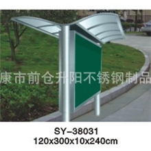 厂家直销宣传栏户外宣传栏不锈钢宣传栏不锈钢牌广告宣传栏