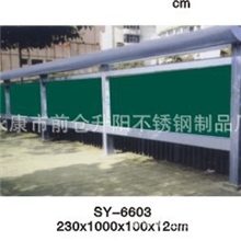 厂家直销不锈钢宣传栏公司宣传栏不锈钢制作宣传栏制作