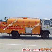 专业供应承载量大清洗车福田时代小卡3200疏通高压清洗车