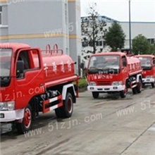 供应小型消防车,森林消防车,消防洒水车,消防供水车,供液车