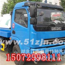 绿化喷洒车,东风洒水车,道路洒水车,生产洒水车,洒水车型号