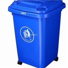 厂家供应各种型号环卫垃圾桶、一次注塑成型、全新料