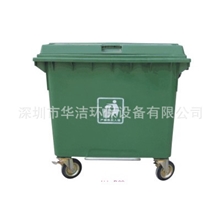 厂家直销垃圾车、环保垃圾桶、深圳塑料垃圾桶、660升垃圾桶