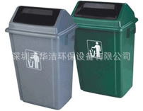 厂家直销垃圾桶、塑料垃圾桶、摇盖垃圾桶、深圳垃圾桶