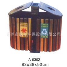 厂家直销垃圾桶，环保垃圾桶，钢木垃圾桶，果皮箱，户外垃圾桶