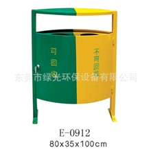 厂家直销，垃圾桶，钢制垃圾桶，环保垃圾桶，户外垃圾桶，果皮箱