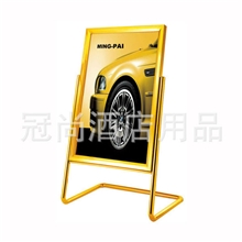 【现货促销】L脚指示牌广告牌水牌海报牌落地广告指示牌