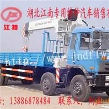 供应东风随车起重运输车