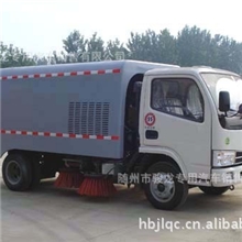 厂家直销扫路车扫刷道路清扫车吸尘扫路车