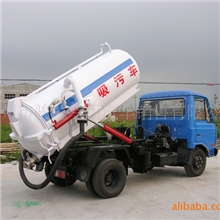 生产销售吸污车厂家吸污车5吨吸污车