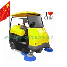 武汉邦路洁扫地车，扫地机，爱国号清扫车电动扫地机