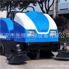 小型电动扫地机，厂区清扫，公园校园场外清洁，绿色环保