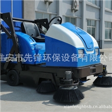 液压自卸清扫车，扫路机，扫地机，质量至上，服务第一，高效