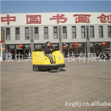 青羊电动扫地车|小型扫地机|环卫清洁车|物业保洁车|工业清扫车