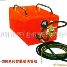 供应散热器超声波清洗机