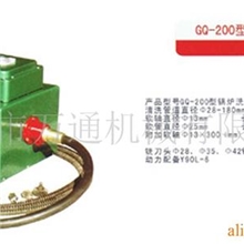 供应GQ-200型锅炉洗管机,清洗机,疏通机